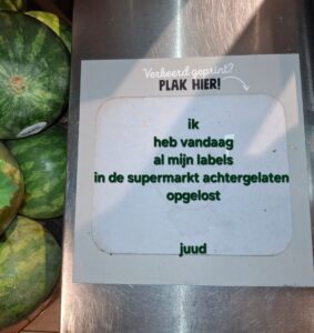 supermarkt